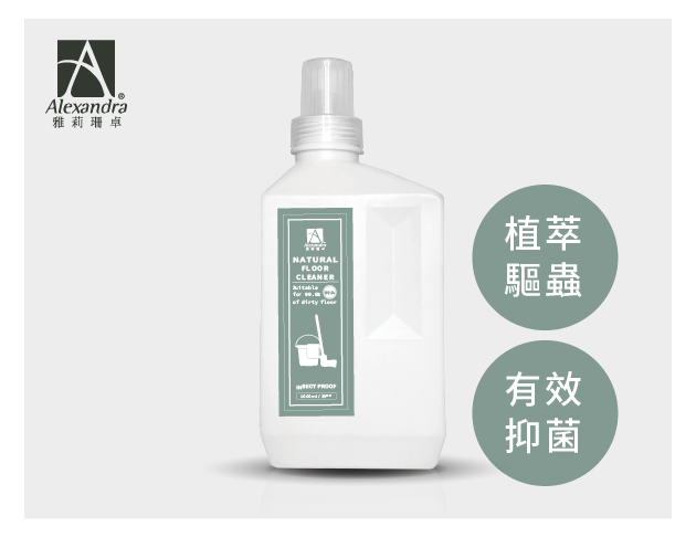 驅蟑防蟲地板清潔劑